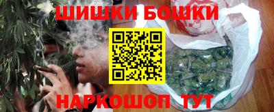 таблы Краснознаменск