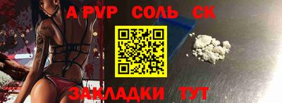 MESCALINE Краснодар