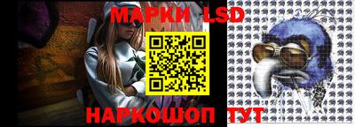MESCALINE Краснодар