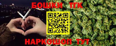 MESCALINE Краснодар