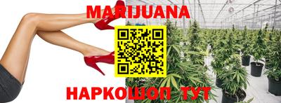 MESCALINE Краснодар