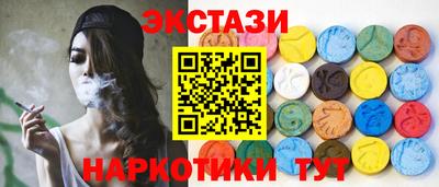 MESCALINE Краснодар