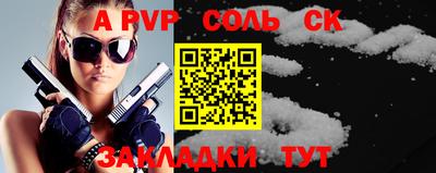 MESCALINE Краснодар