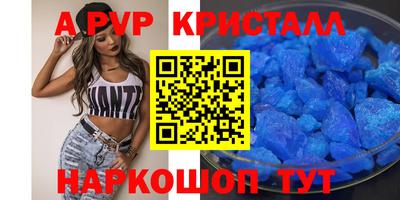 MESCALINE Краснодар