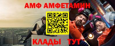 MESCALINE Краснодар