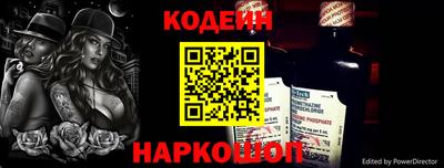 MESCALINE Краснодар