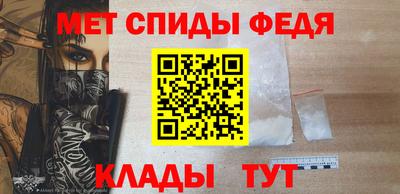 MESCALINE Краснодар