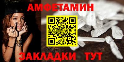 MESCALINE Краснодар