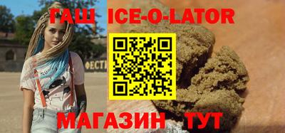 MESCALINE Краснодар