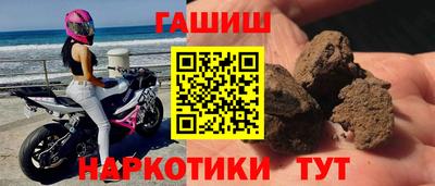 MESCALINE Краснодар